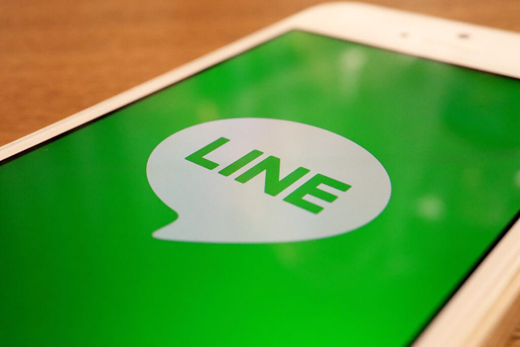 LINE 个人群组建立指南